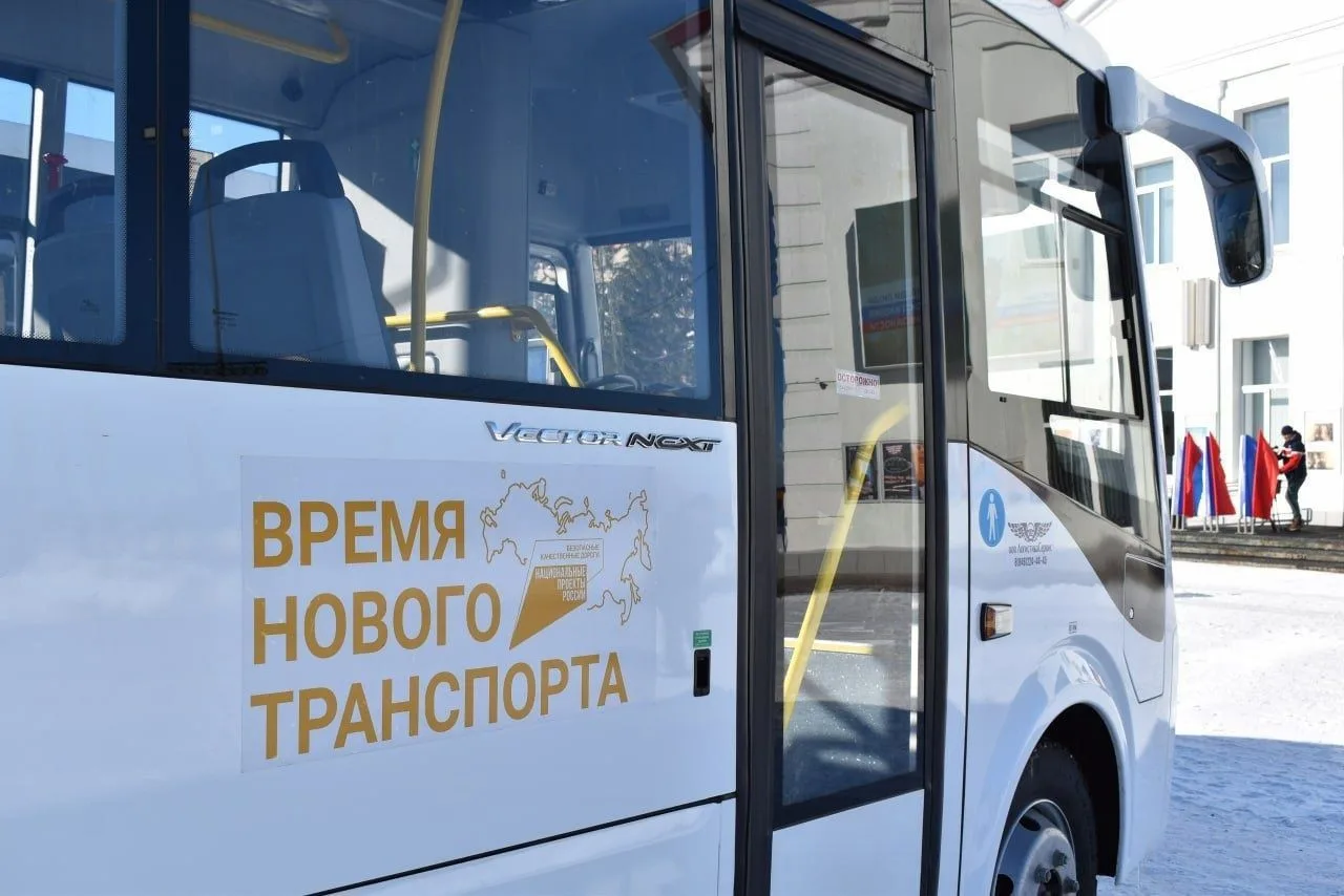 🤬 Самарцы остро отреагировали на новость о сокращении количества автобусов на 3 коммер...