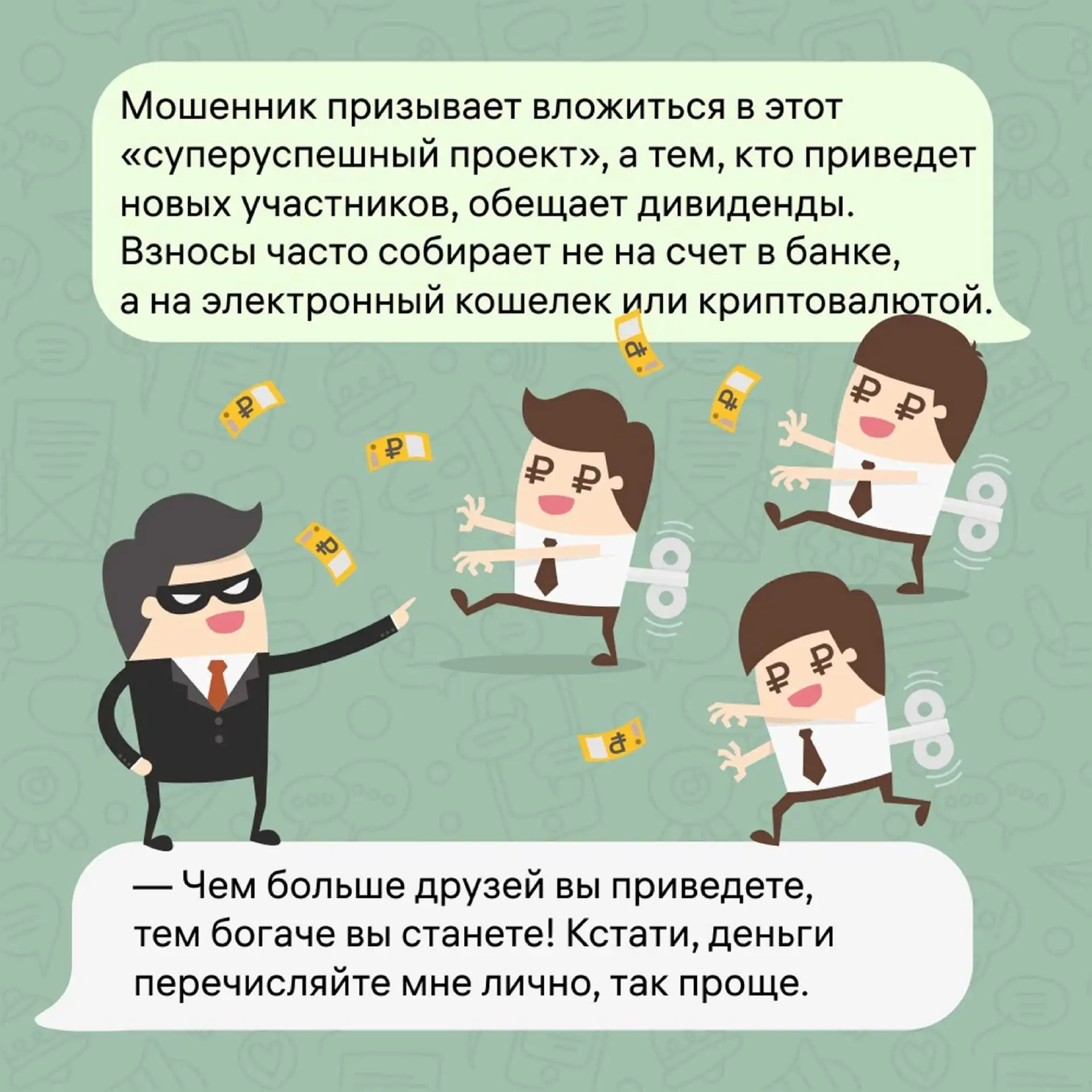 Подробнее на нашем официальном сайте https://gvk86.ru/press-center/67653/