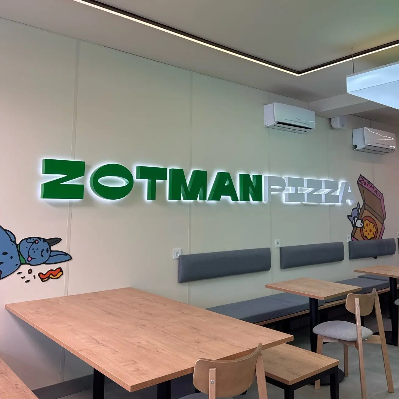Пицца нового поколения в Новосибирске 🍕

Zotman Pizza — сеть пиццерий с современной подачей, яркими
