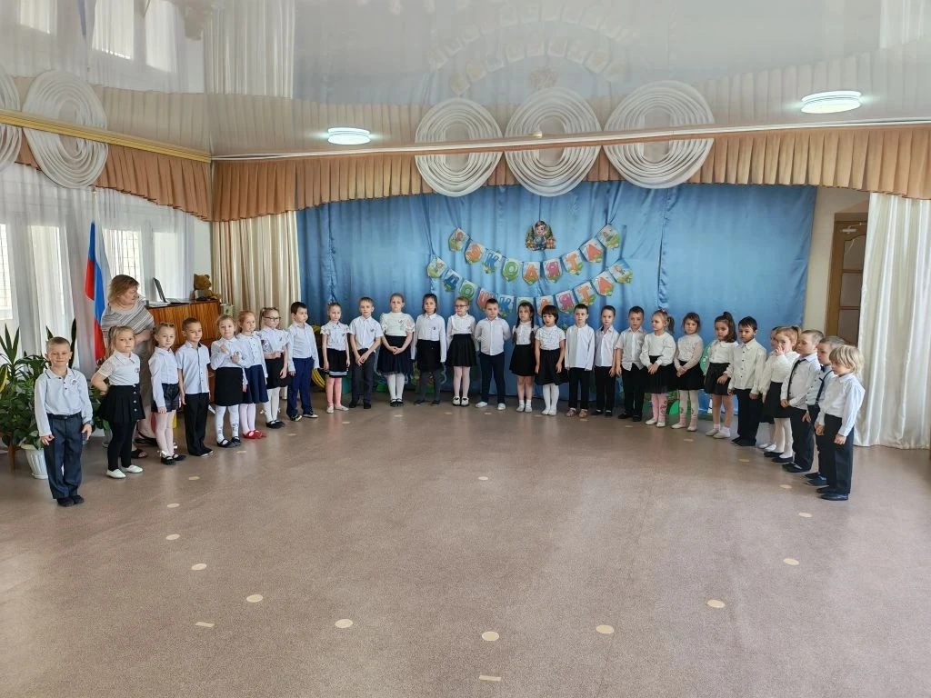 💥16 апреля прошло торжественное экологическое мероприятие «Посвящение в Эколята», в рамках реализаци