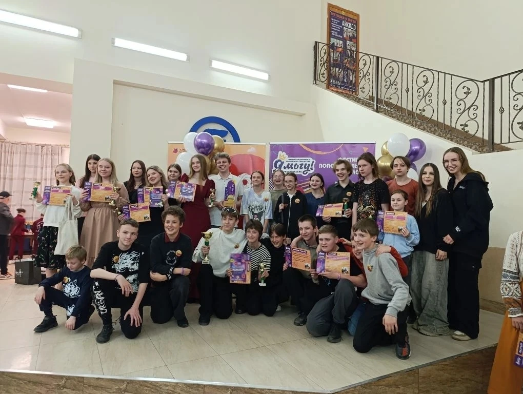 С 31 марта по 2 апреля в Туле проходит IV Международный фестиваль-конкурс детского и юношеского твор