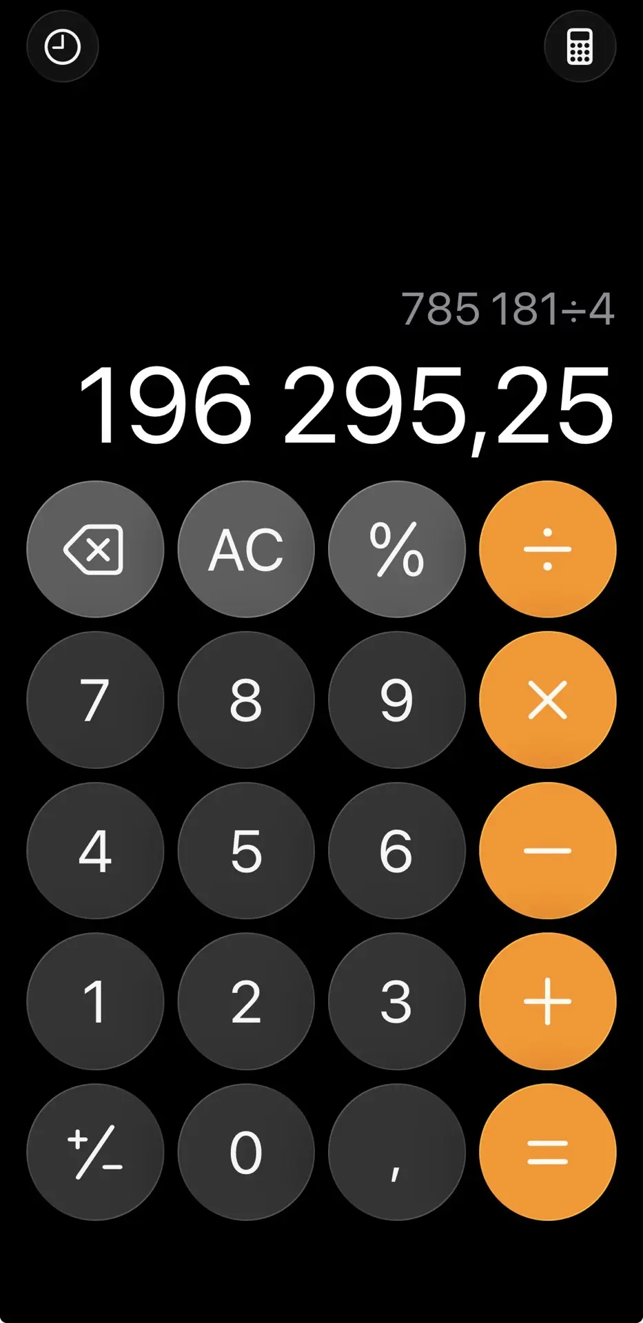 В 2026 года я поставила себе цель #цели2026 средний доход в месяц 260 000₽