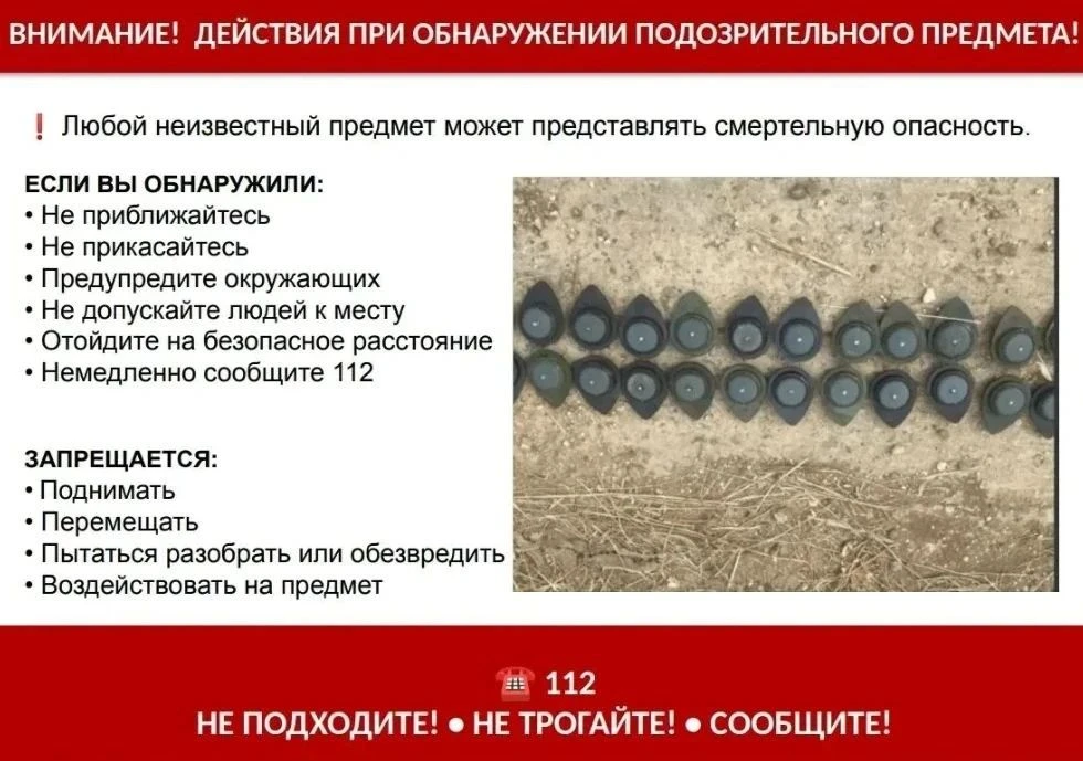 ❗️ Вооруженные силы Украины продолжают расширять тактику террористических акций с целью...