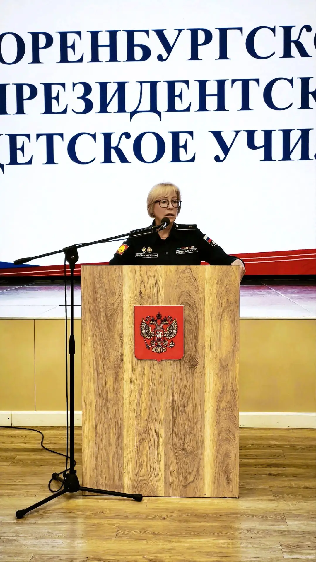 Сегодня состоялась встреча руководства училища во главе с начальником Татьяной Машковск...
