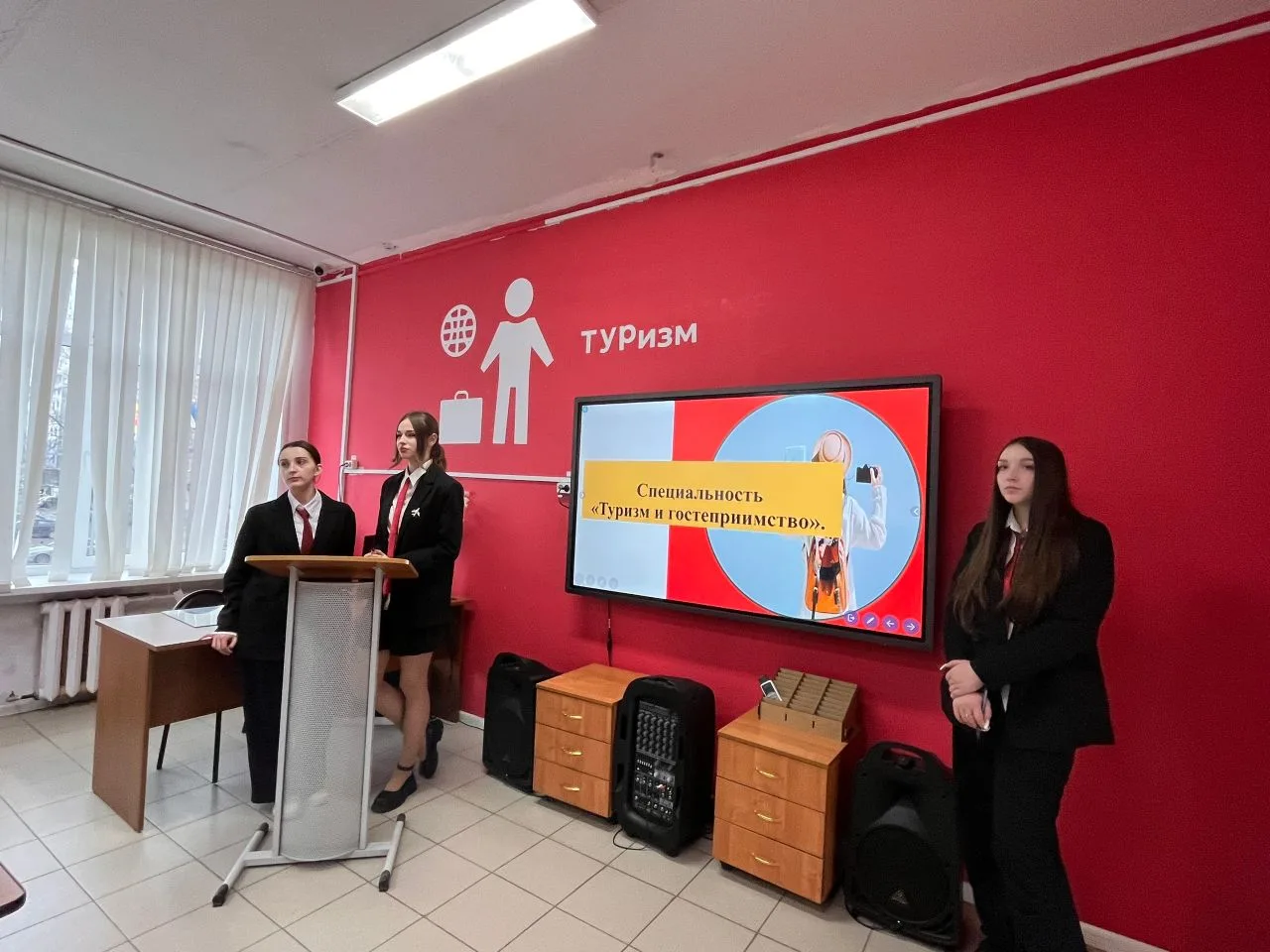 🎓День открытых дверей в Тверском колледже сервиса и туризма.  Сегодня учащиеся школ нашего города мо