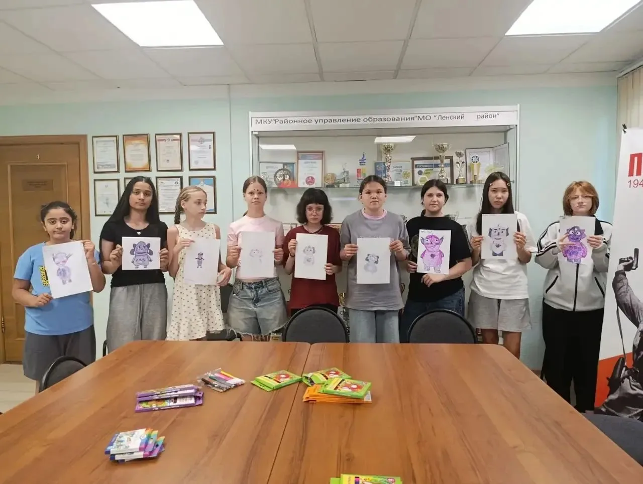 ОБУЧАЮЩАЯСЯ "СЭРГЭ" СТАЛА ПОБЕДИТЕЛЬНИЦЕЙ РЕСПУБЛИКАНСКОГО ПРОЕКТА "РИСУЕМ ВСЕ" 

Отдыхающие 1 сезон