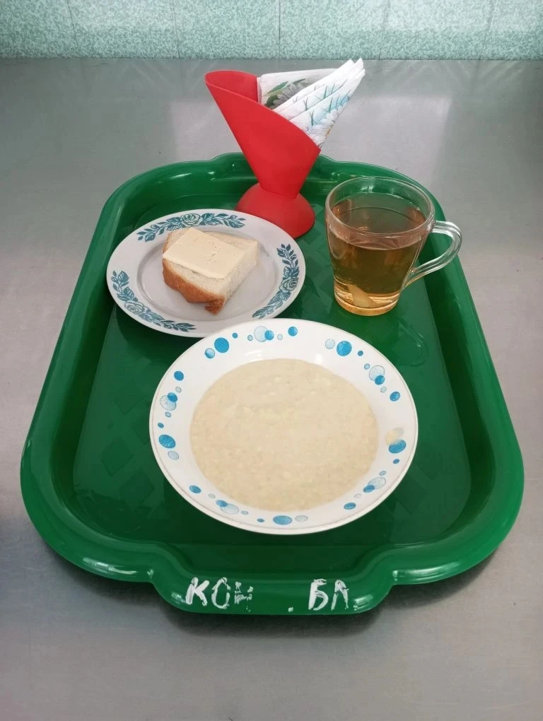 Вид питания завтрак
Каша пшённая вязкая
Чай с 🍋 лимоном
Сыр 🧀 полутвердый порция
Батон 🥖 витамини