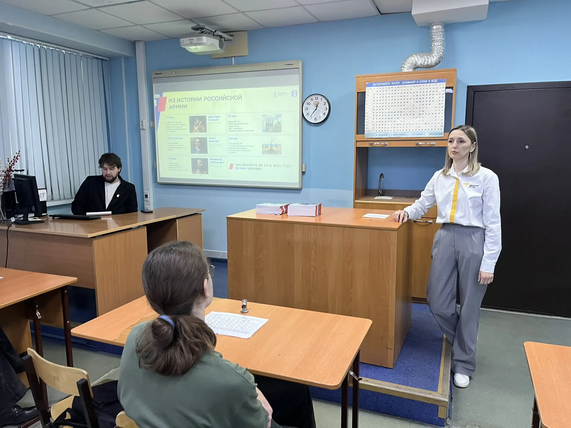 🎖️В преддверии Дня защитника Отечества в лицее прошла лекция «Герои на защите Родины».  Лекция подго