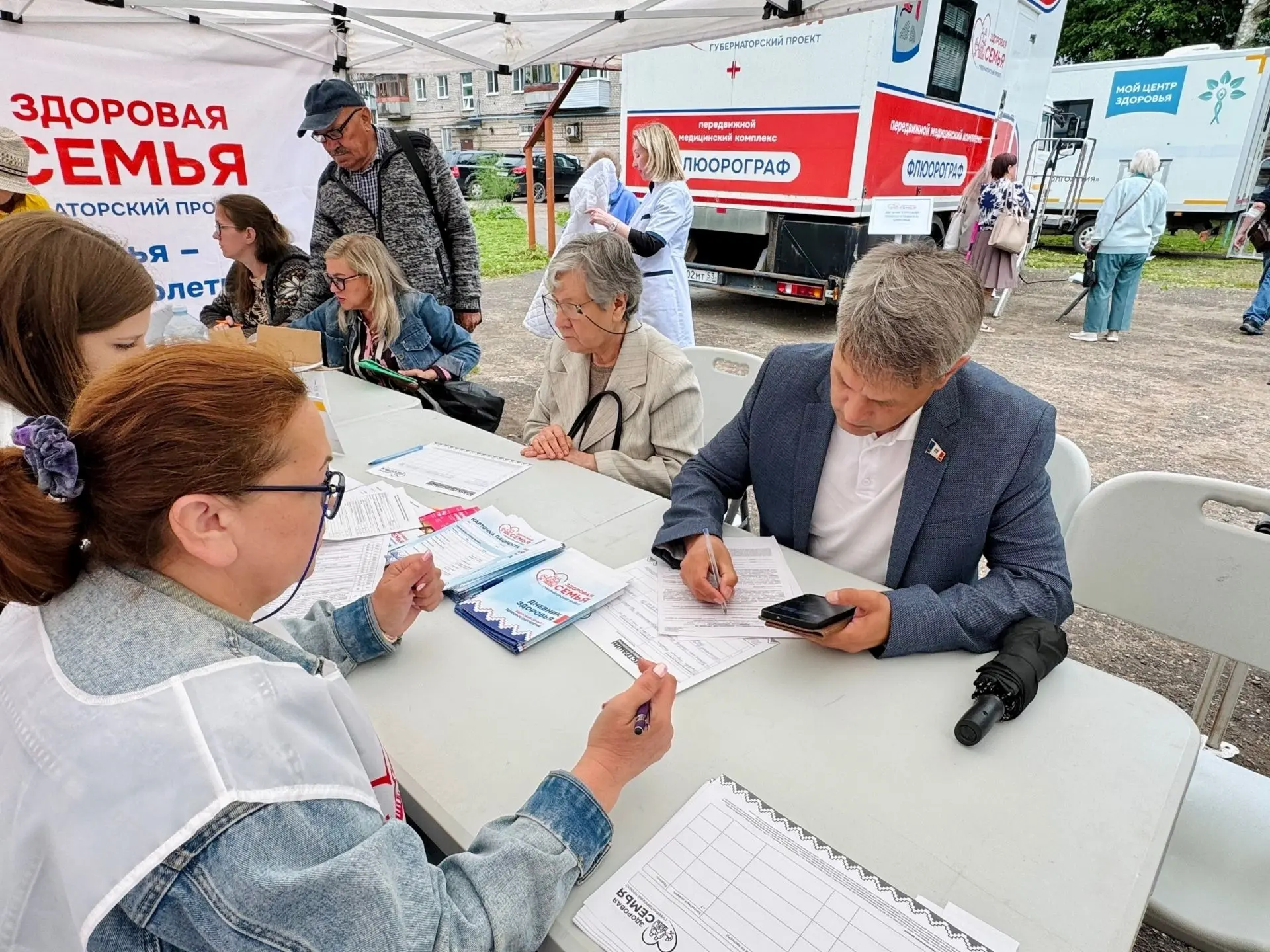 Проверить здоровье можно прямо у дома — бесплатно и без записи.
