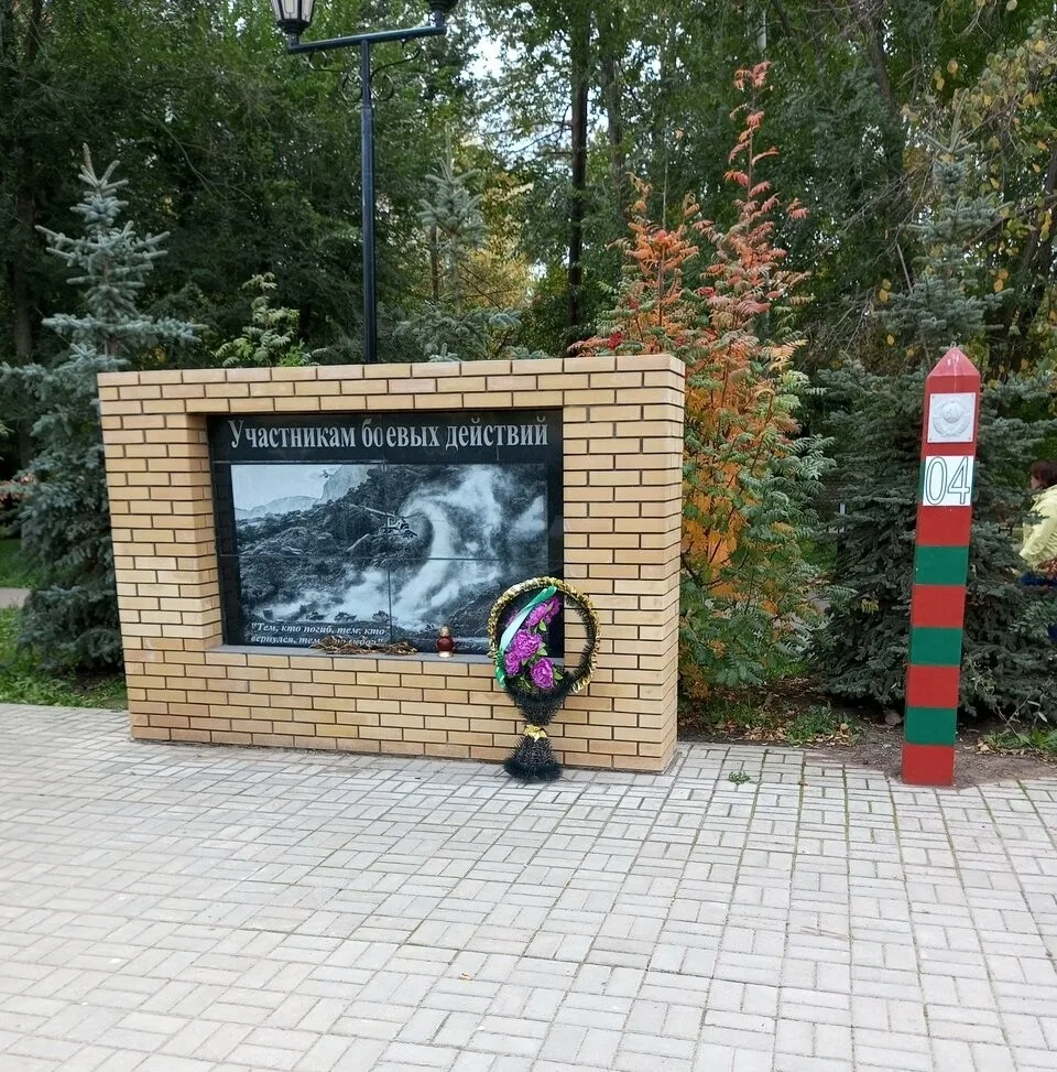 Присылайте Ваши фото в "Предложить пост"