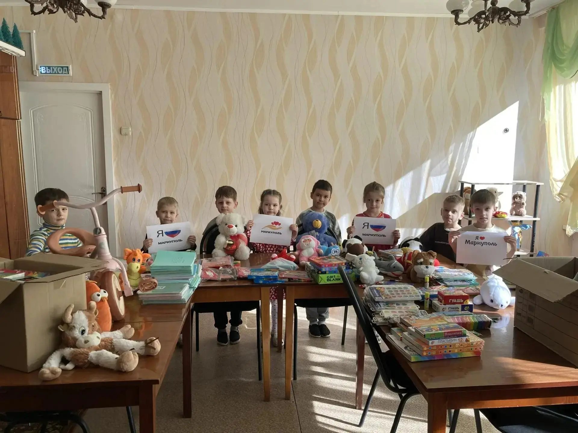 Туляки отправили в Мариуполь очередной гуманитарный груз  Детский сад №16 Кимовского района присоеди