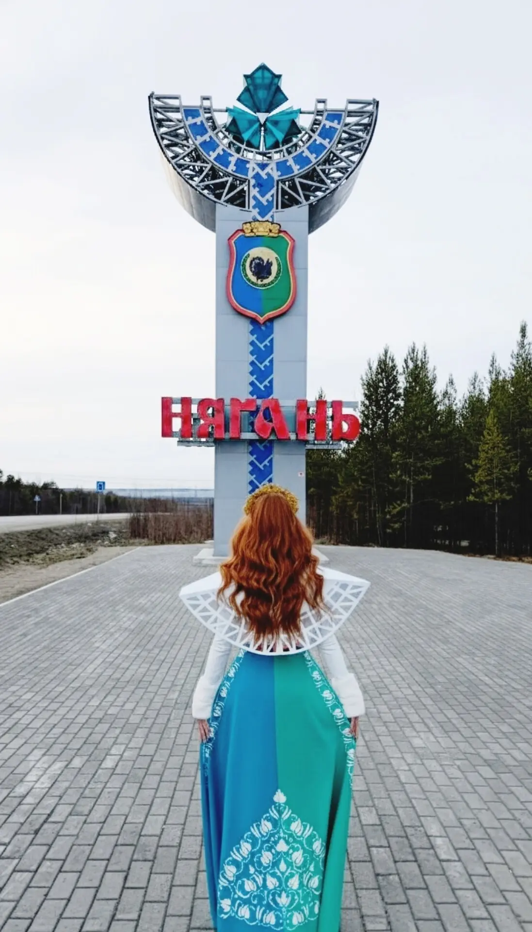 🏆 Няганка Елена Соловейко, многодетная мама, стала победительницей номинации «Достояние Югры» в Окру