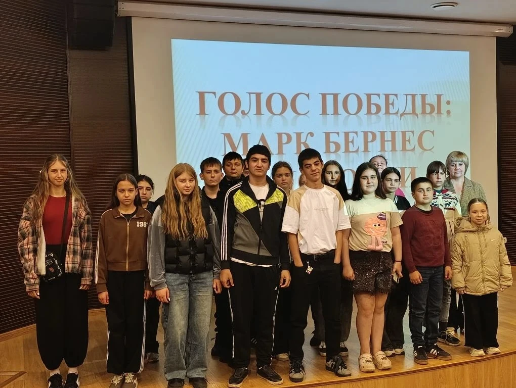 🎶 Голос, ставший символом Победы: ученики Радьковской школы в музее «Третье ратное пол...