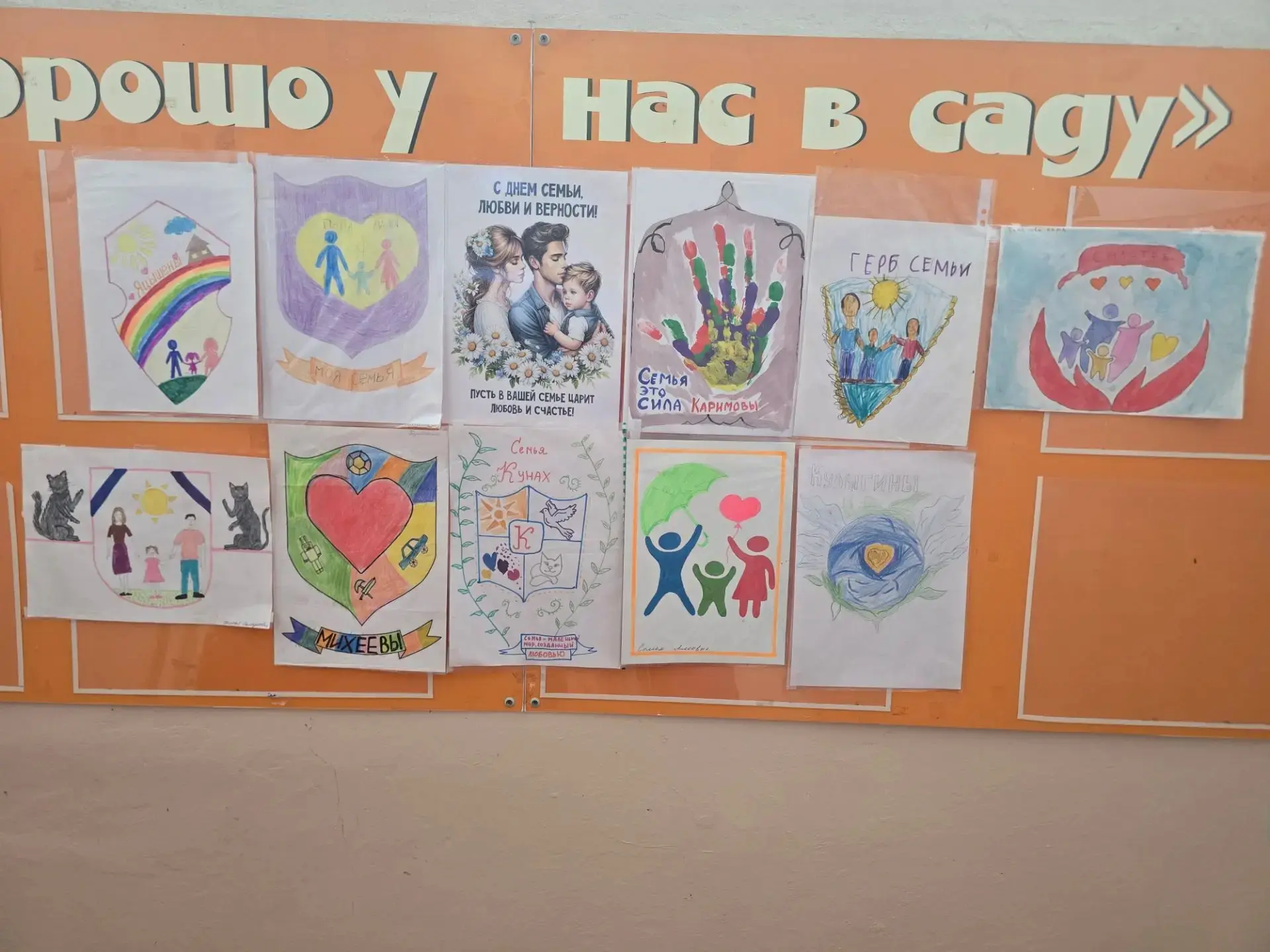 🌼🌿🌼Ромашка-самый жизнерадостный и жизнеутверждающий цветок, который символизирует чистую и искрен
