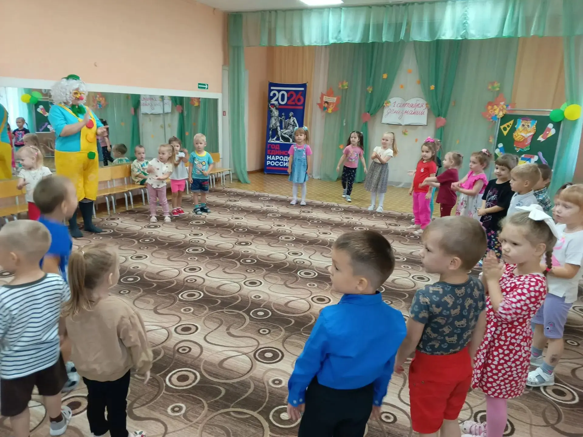🍂Первый день осени в младшей группе «Капельки» и средней группе «Почемучки» прошел ярк...