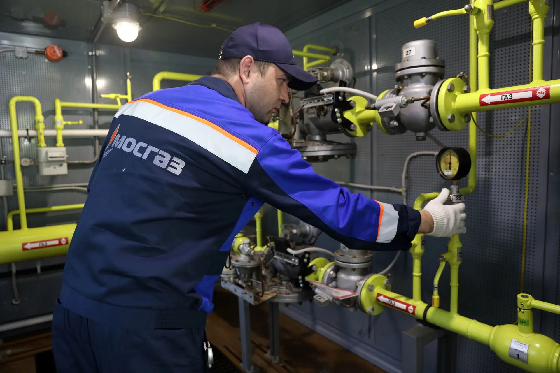 МОСГАЗ внедряет цифровые технологии в техобслуживание газового оборудования