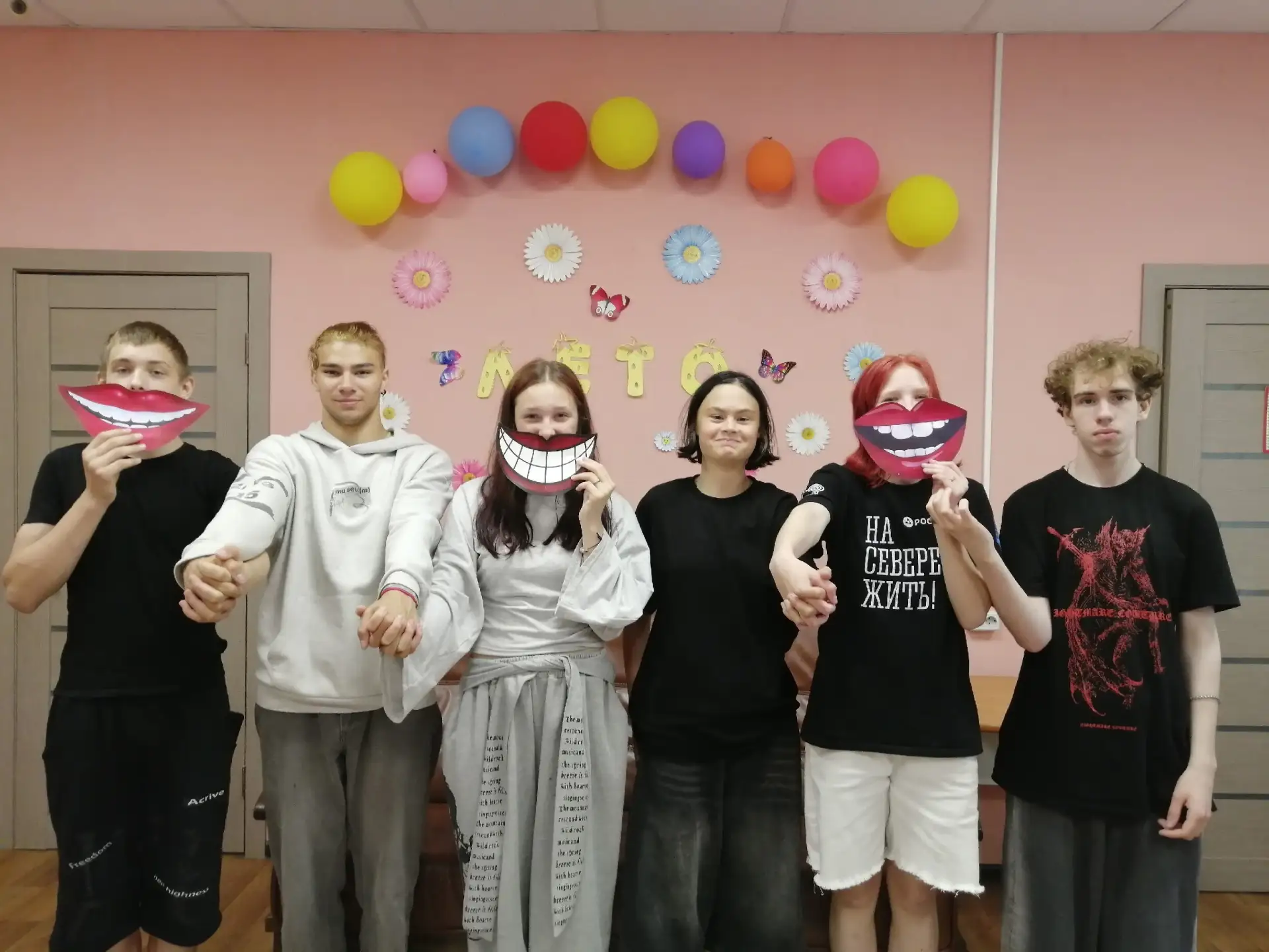 😊Игровая программа для детей: «Дружба начинается с улыбки»😊
💚Сегодня в отделении социальной реаби