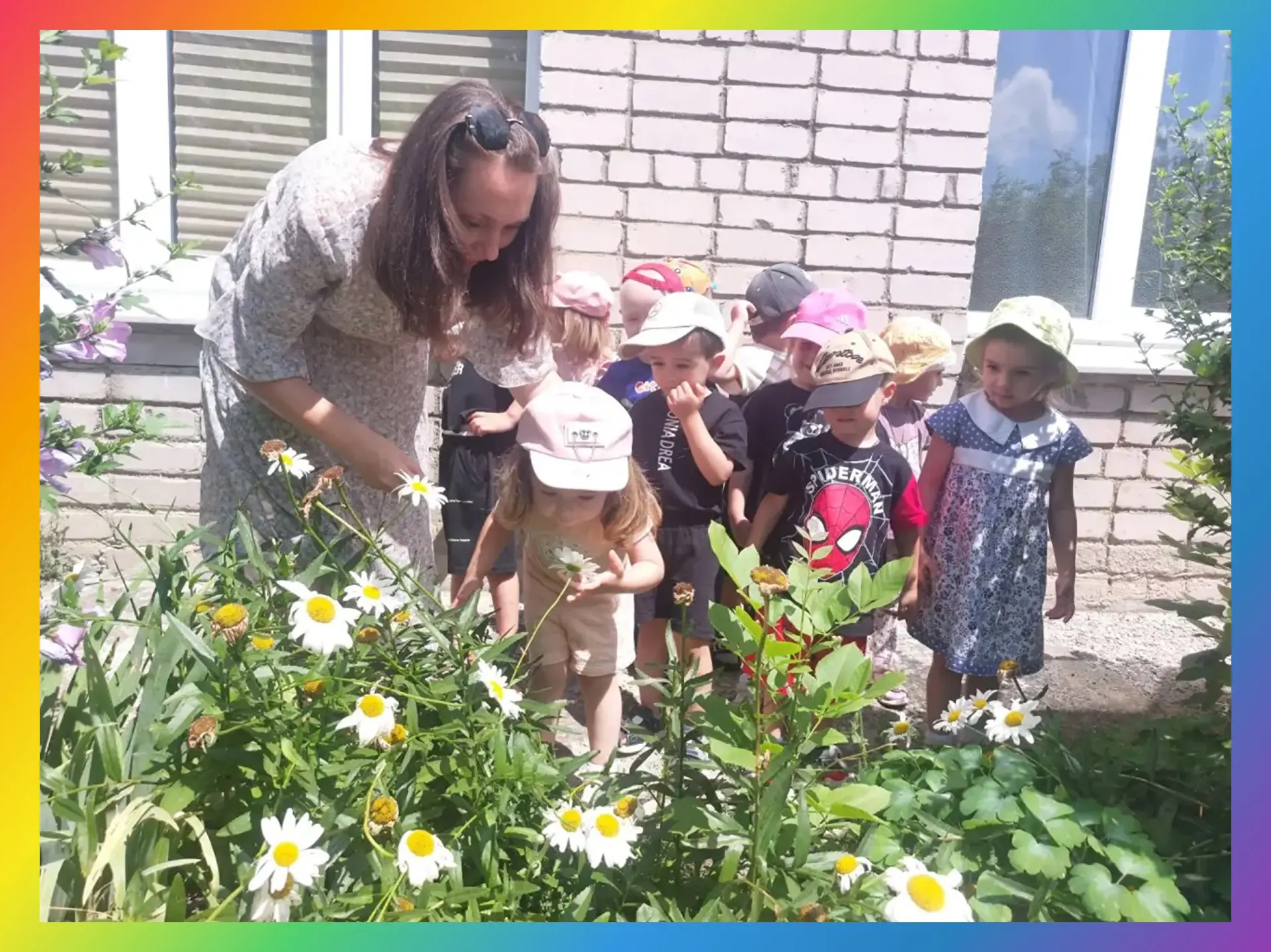 💐«День цветов» в группе «Светлячки»💖!

Малыши группы «Светлячки»💖 не просто пришли в детский сад,