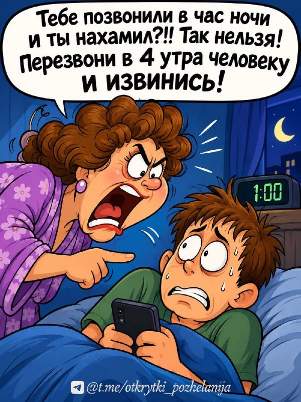 🌸Красивые открытки