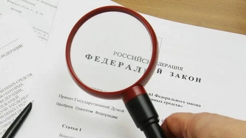 Изображение 1 к публикации «🇷🇺 Актуальный Курск»