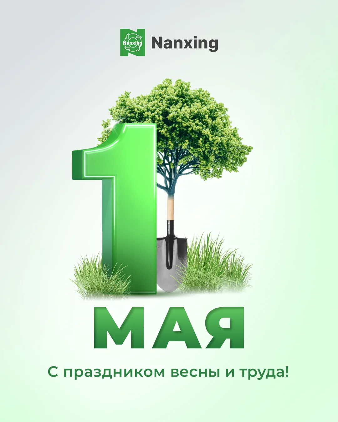 Настоящее мастерство рождается там, где за идеальным качеством стоит большой труд.