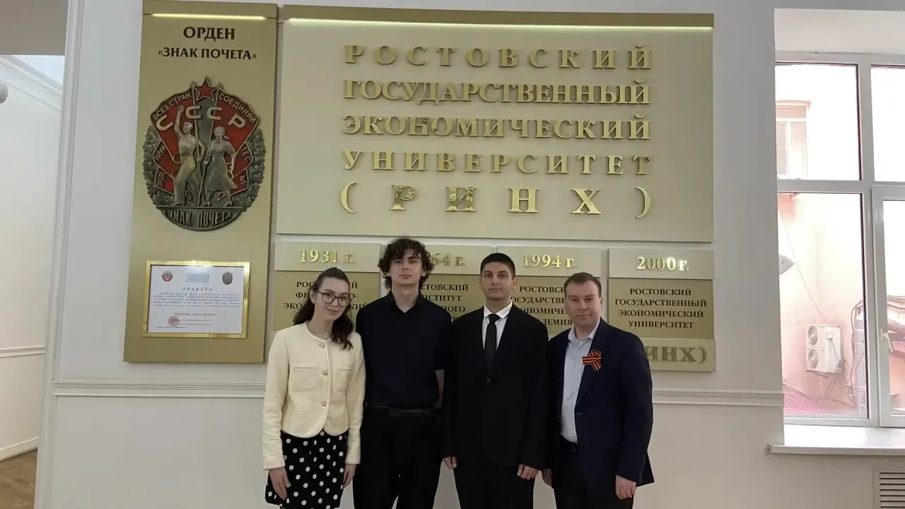 Выборы нового студенческого лидера 👨🏻‍💻