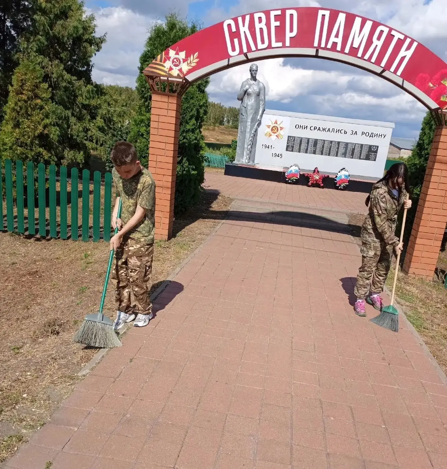 Волонтёрский отряд - в  деле❤