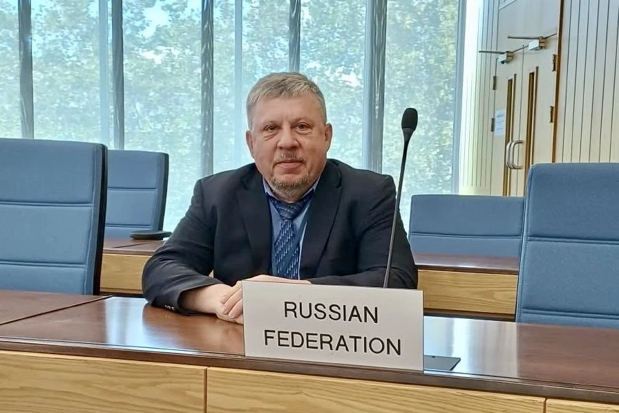 #МеждународнаяДеятельность | Регулирование радиочастотного спектра и цифровизация: итог...