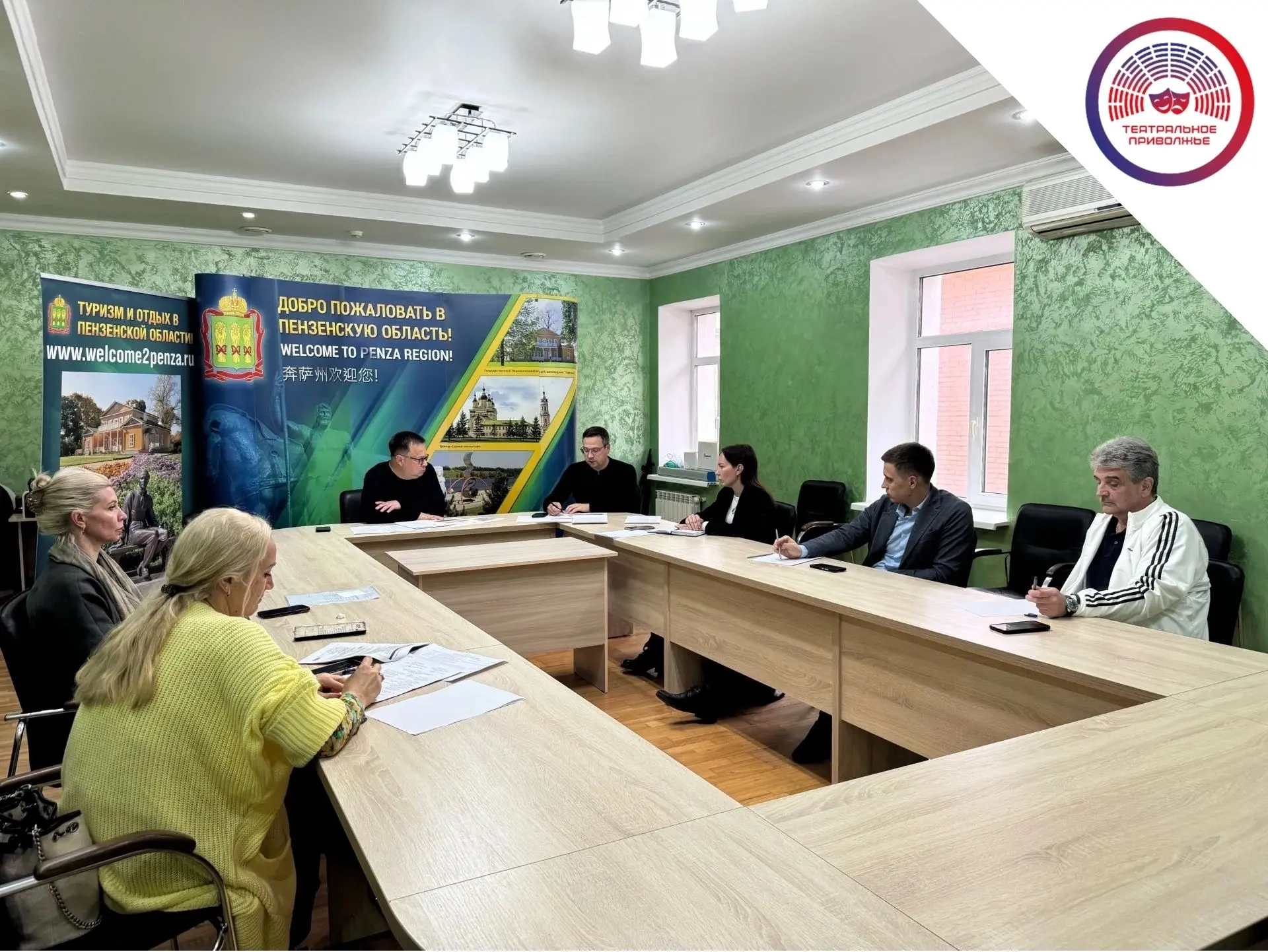 📍В Министерстве культуры и туризма Пензенской области прошло рабочее совещание, посвящ...