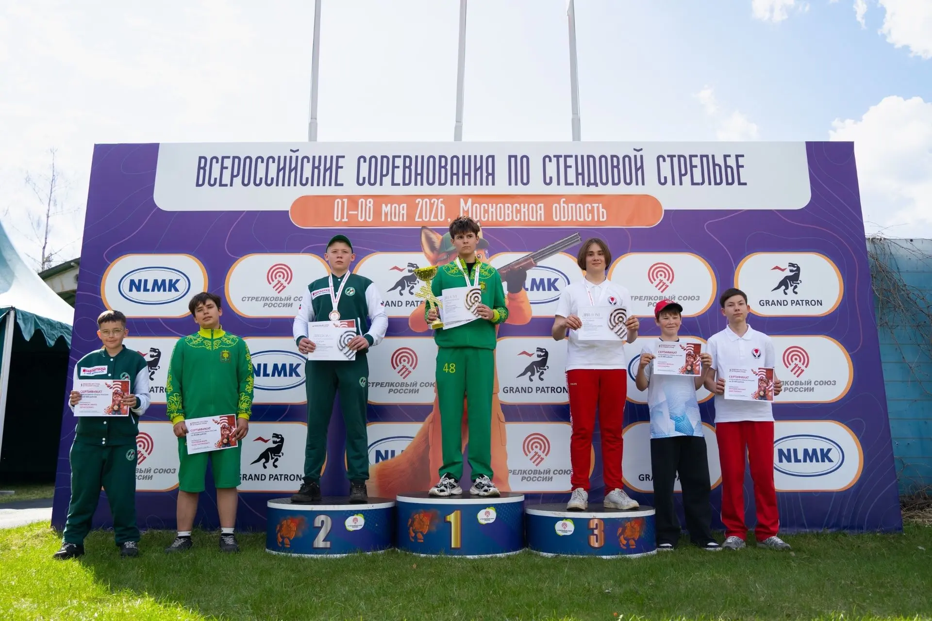 🏆С 1 по 8 мая в стрелковом комплексе «Лисья Нора» прошла Юношеская лига страны по стен...