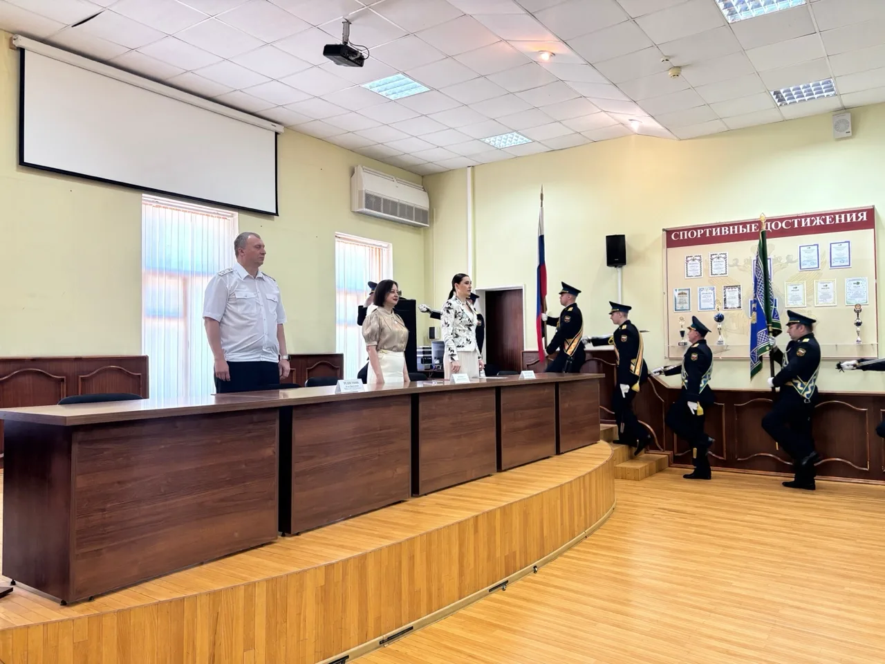 В Главном управлении Федеральной службы судебных приставов по Саратовской области состоялось совещан