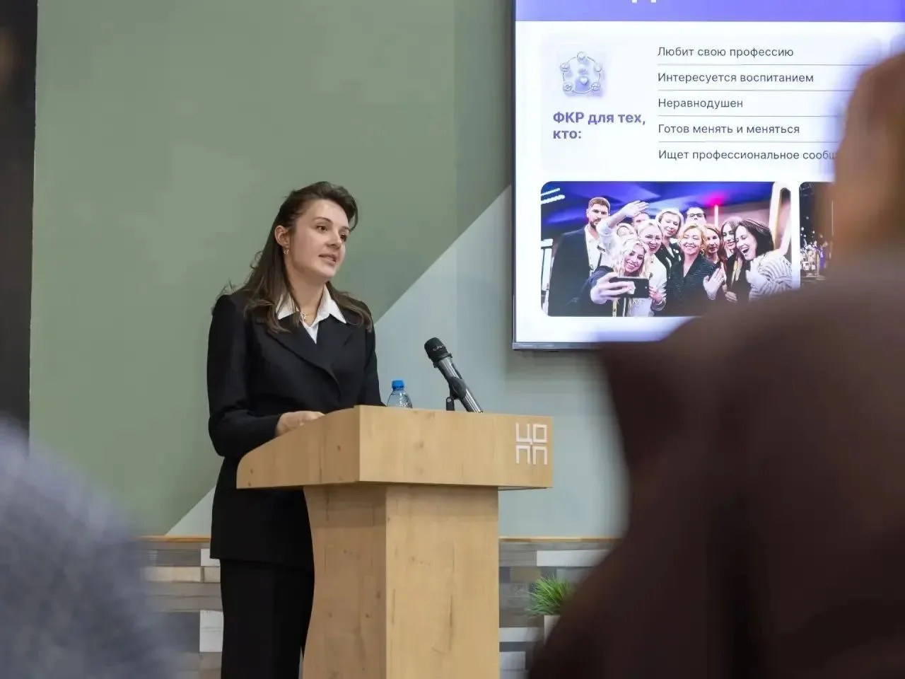 Профориентация в Кузбассе: итоги и планы на новый учебный год