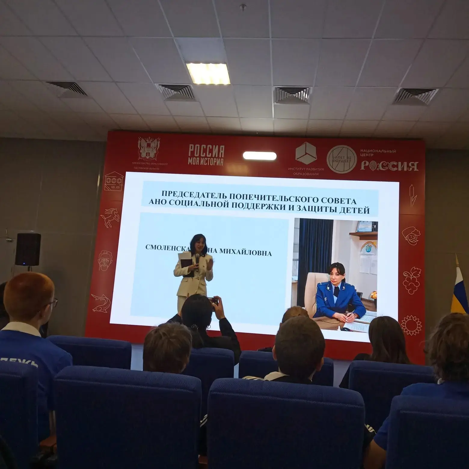 🤝 Форум «Наставник»: выбор, который меняет будущее  28 апреля Управлением по молодёжной политике гор
