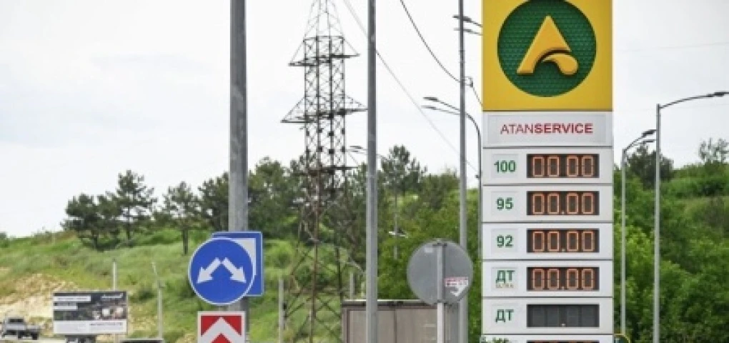 ❗️⛽️ В Крыму перестали продавать бензин на АЗС физическим и юридическим лицам

Топливо будут отпуска
