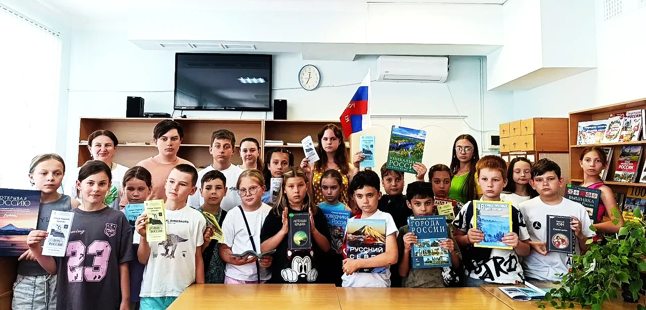 «Россия – Родина моя»

🇷🇺В рамках проведения Года Единства народов и Дня России в районной библиот