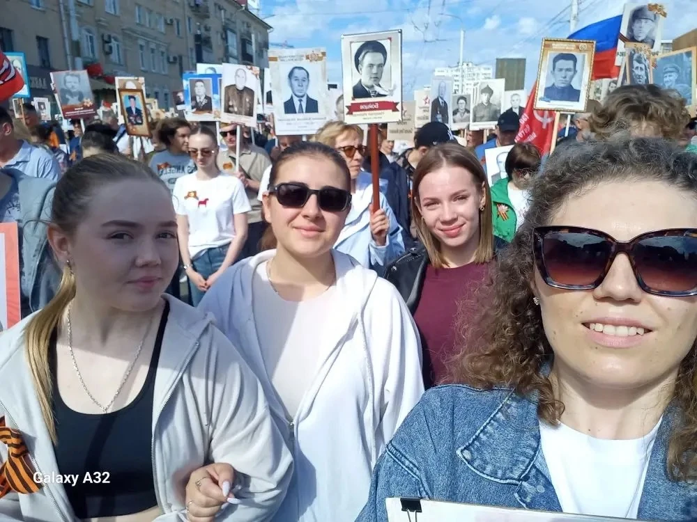 В День Победы более 50-ти студентов нашего университета были волонтерами на шествии «Бессмертного по