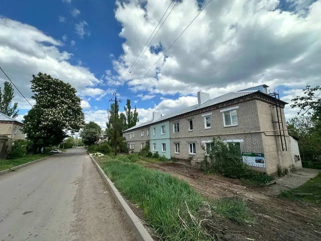 11 мая — День Донецкой Народной Республики  Чукотский автономный округ отмечает этот день вместе с ж