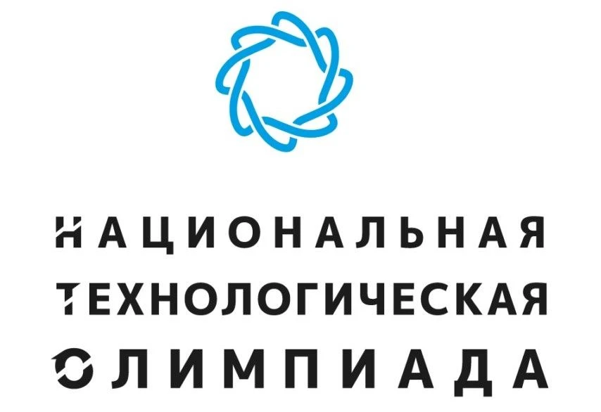 🚀 НТО: РЕГИСТРАЦИЯ УЖЕ ОТКРЫТА!