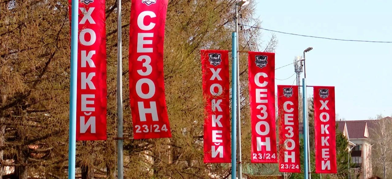 🏁 В Альметьевске закроют парковку у «Юбилейного» из-за Кубка России по ралли
