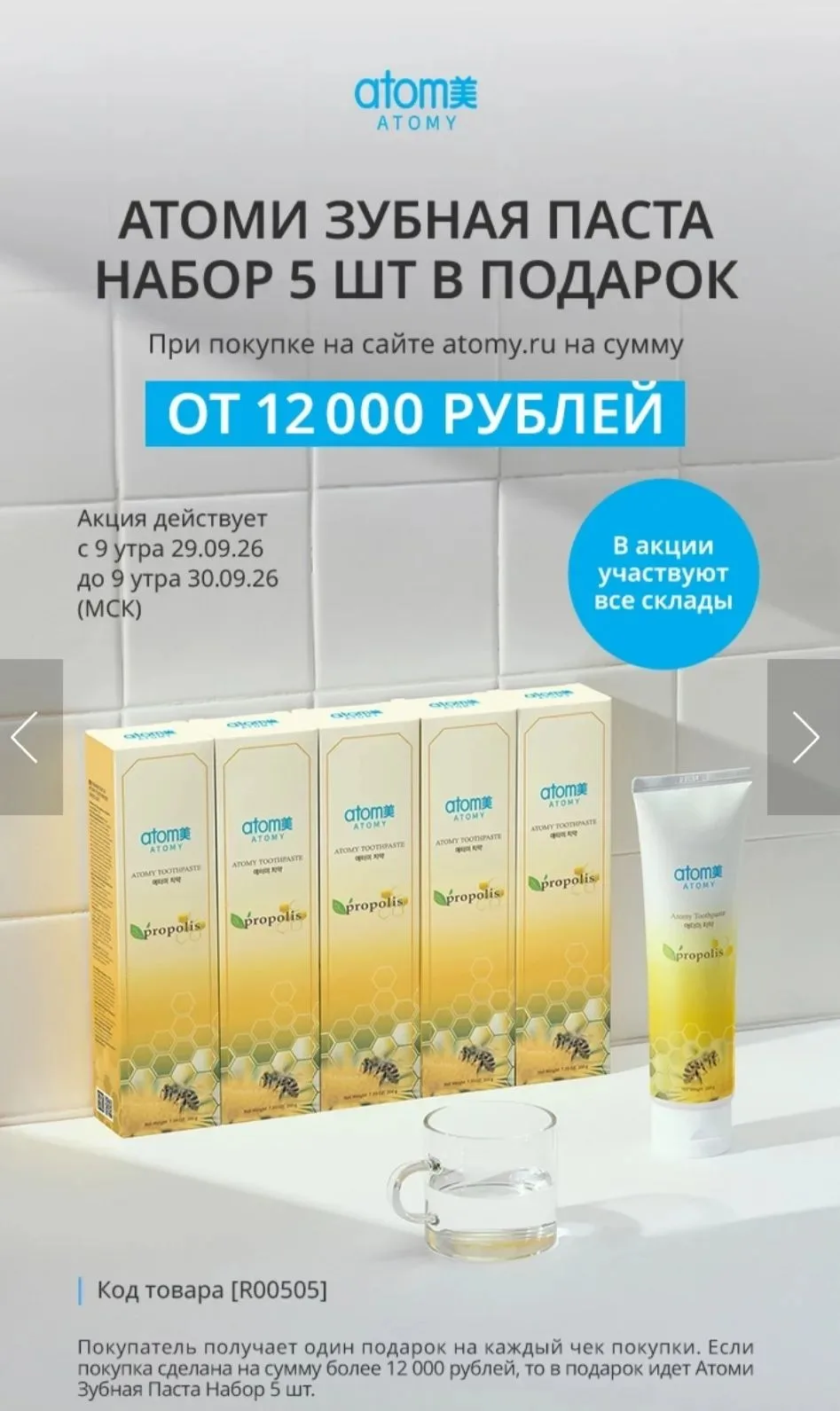 https://music.yandex.ru/artist/25040182?utm_medium=copy_link&ref_id=2360a1d0-2102-4f40-...