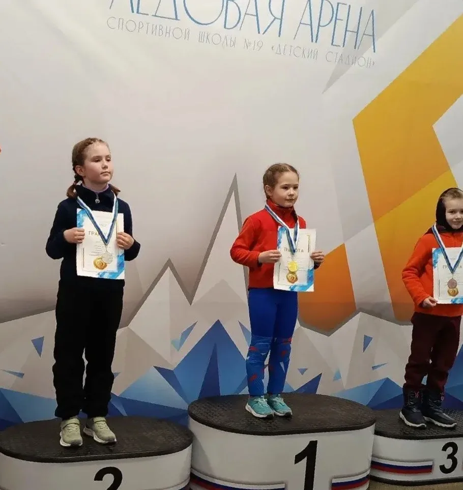🏆ЮНЫЕ ЧЕМПИОНЫ🏆  🎉 29 января в школе №19 «Детский стадион» состоялись увлекательные соревнования по 