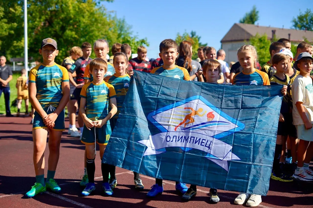 В округе отметили День физкультурника 🏆