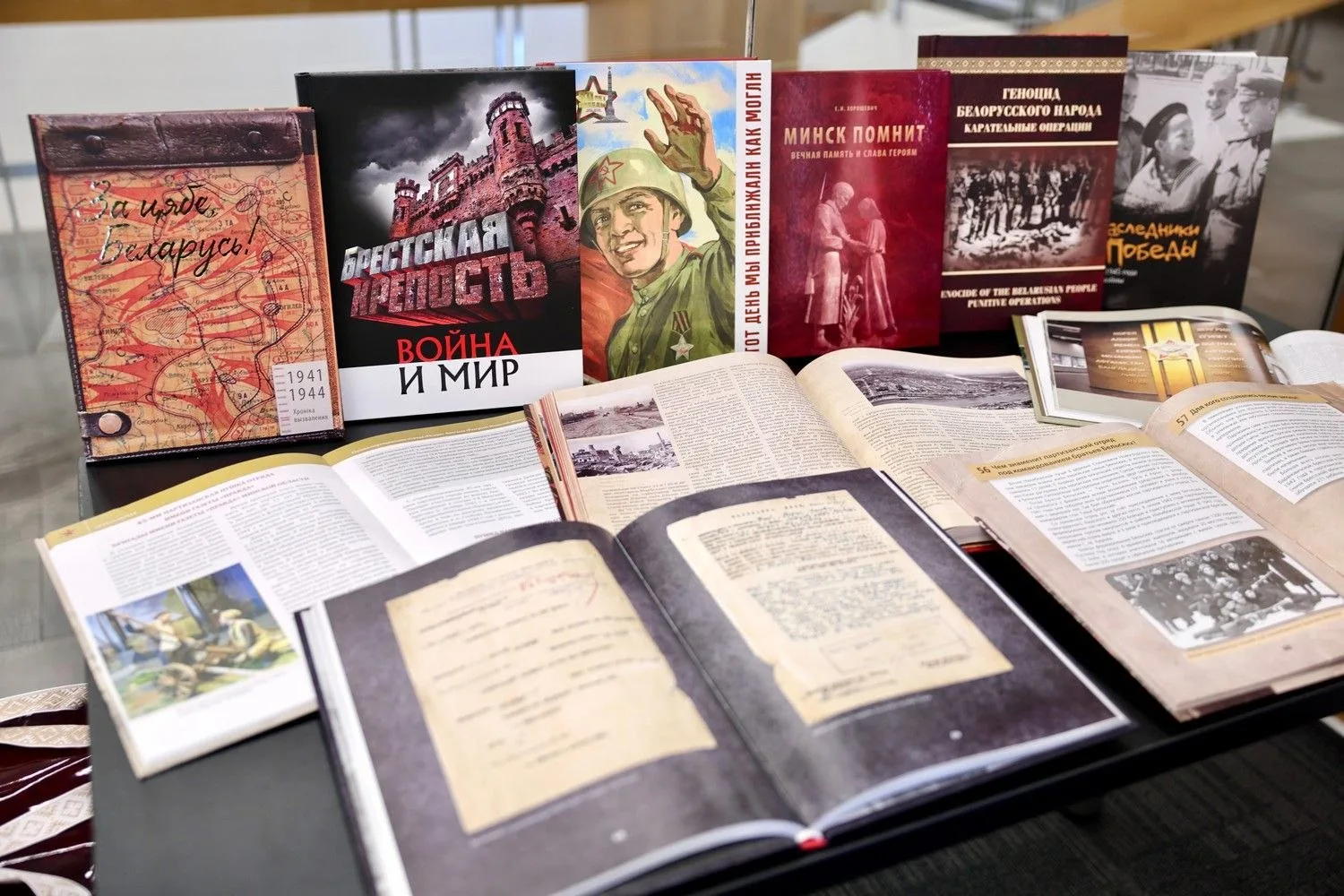 ⭐️  Белорусские книги о Великой Отечественной войне передали Нижегородской областной би...