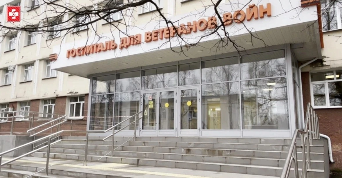 В Вологодском областном госпитале для ветеранов войн помогли ветерану СВО восстановитьс...