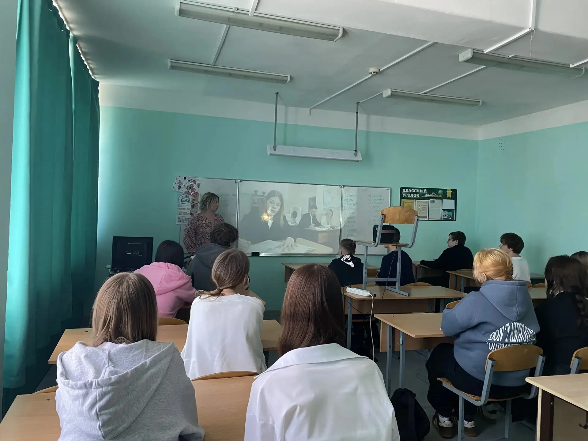🇷🇺"Россия - мои горизонты"   ✍19 марта в рамках курса внеурочной деятельности «Россия – мои горизонт