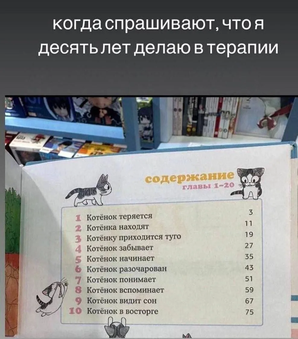 Хорошего дня, коллеги! 🌿
 
Институт «Иматон» | Профессиональный инструментарий | Психологический це