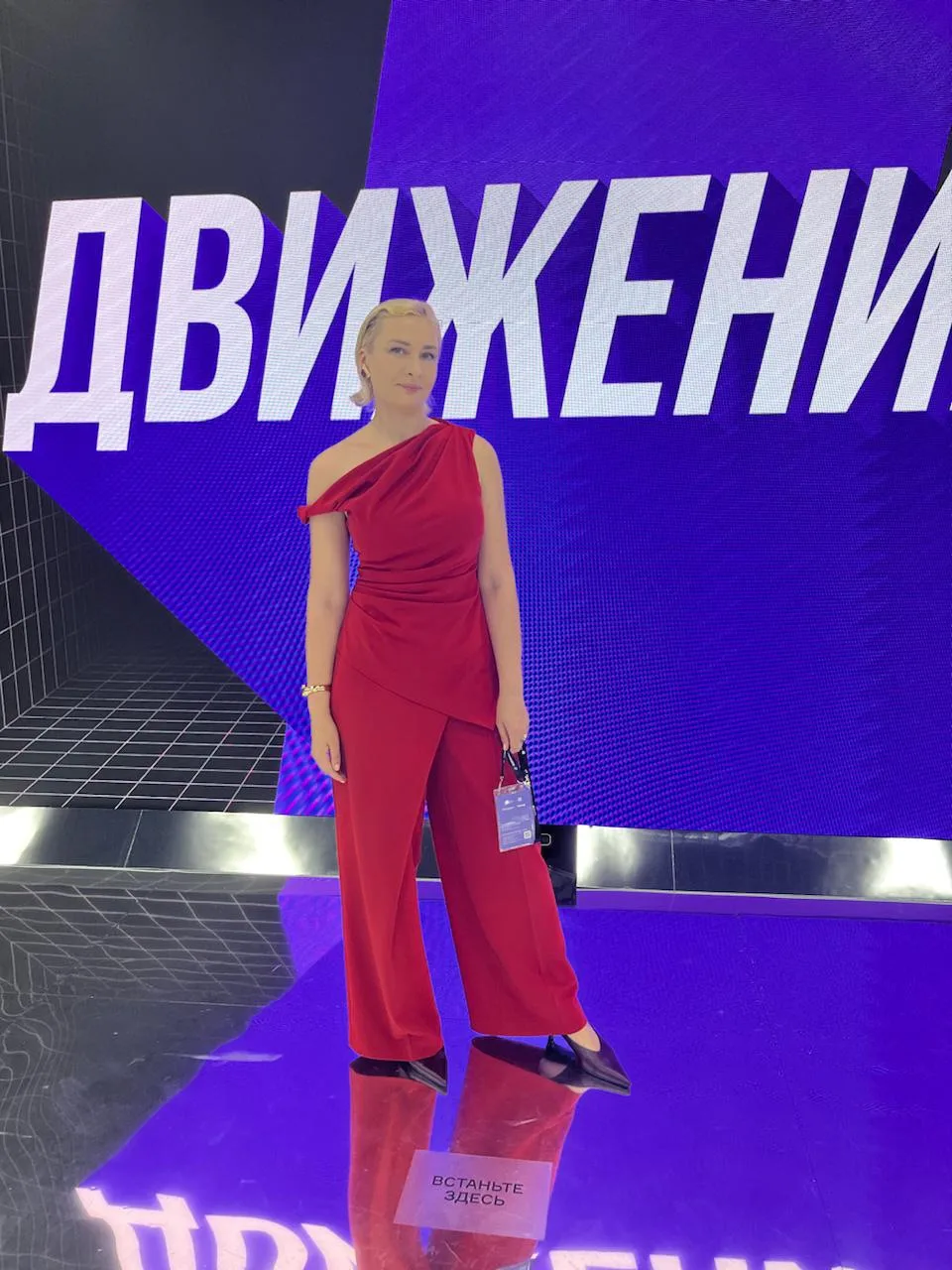 «Движение», которого нет, или Почему риэлторов публично отправили в «подвалы»