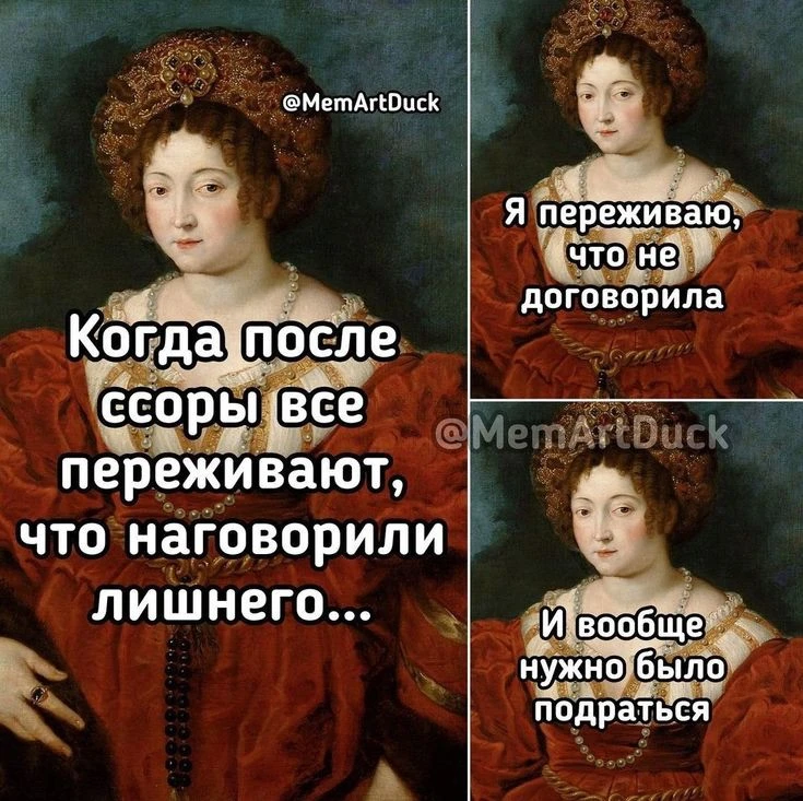 ВРАЧ-ОПАЗДУН