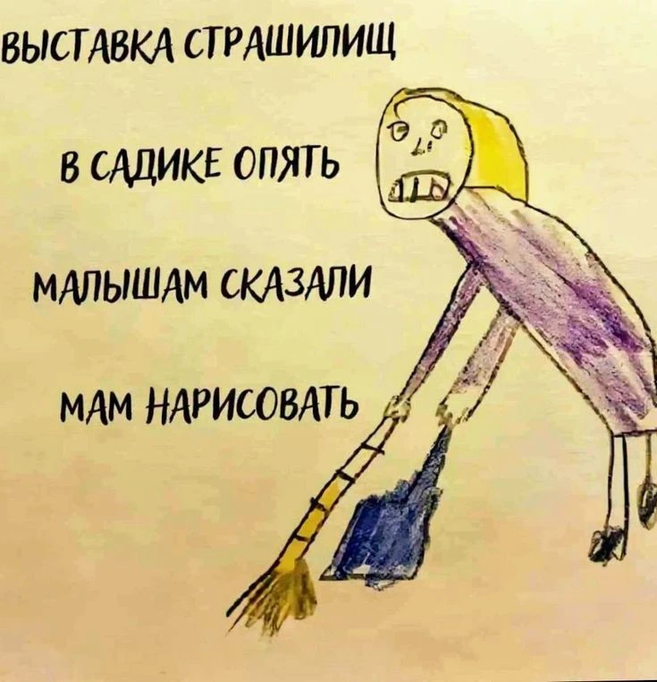 ОТКРЫТКИ С ЛЮБОВЬЮ ❤️