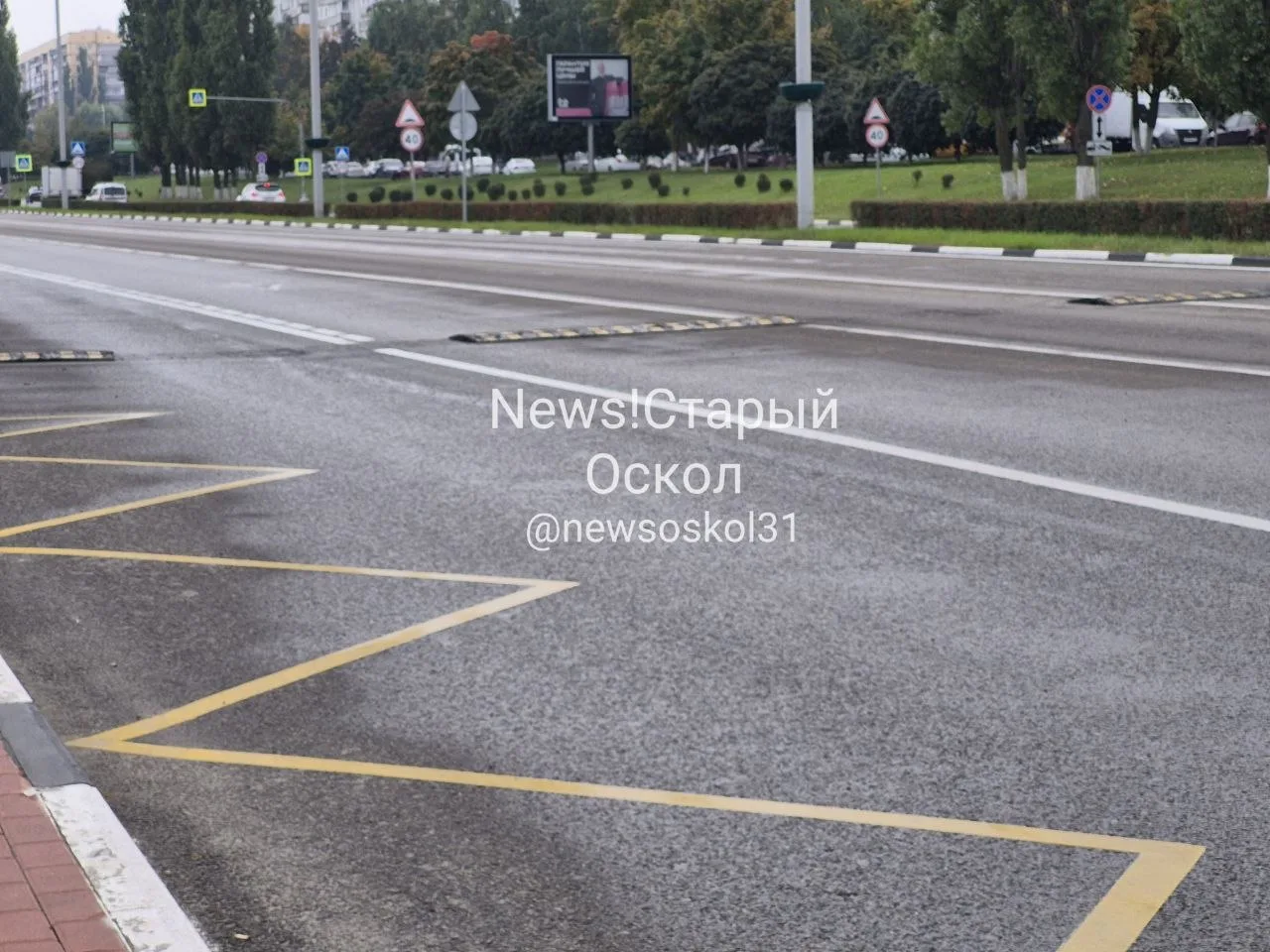 ❗ Старооскольской городской прокуратурой приняты меры по устранению нарушений в сфере б...